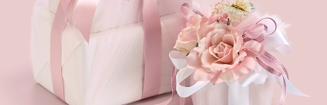 Wedding and Prom Ribbon
